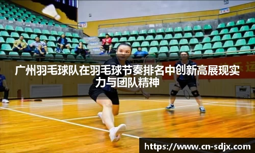 kk体育