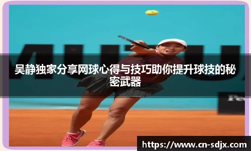 kk体育官网
