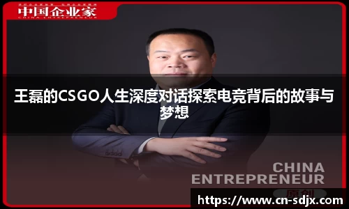 kk体育官网