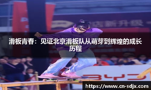 kk体育官网