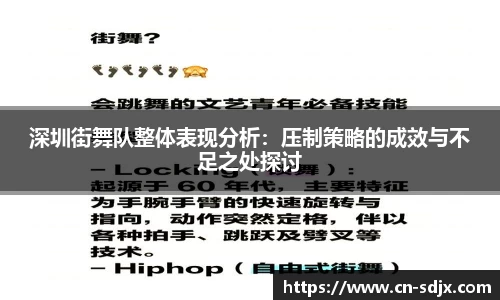 kk体育