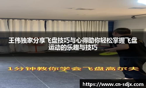kk体育官网
