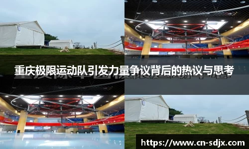 kk体育官网
