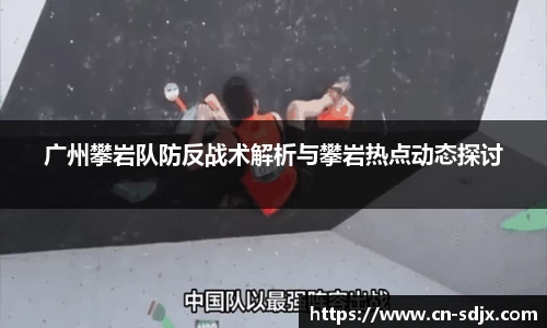 kk体育官网