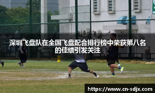 kk体育官网入口