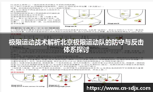 kk体育官网