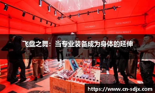 kk体育官网入口