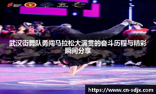 kk体育官网