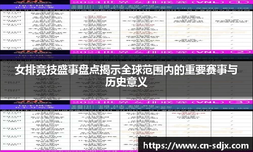 kk体育官网入口