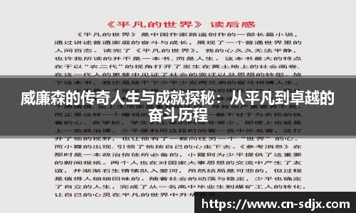 kk体育官网