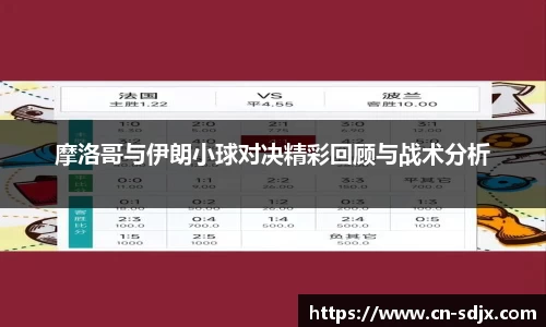 kk体育