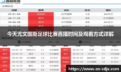 kk体育