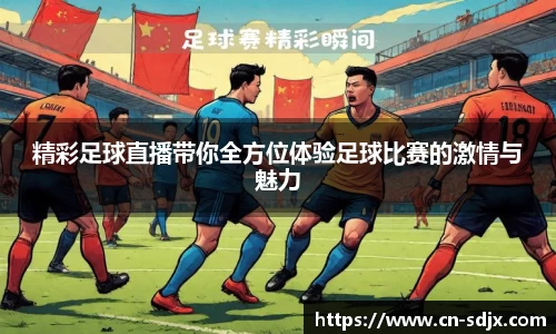 kk体育官网
