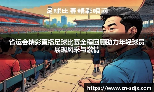 kk体育官网