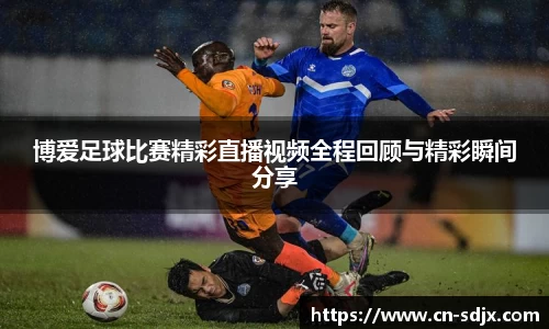 kk体育官网
