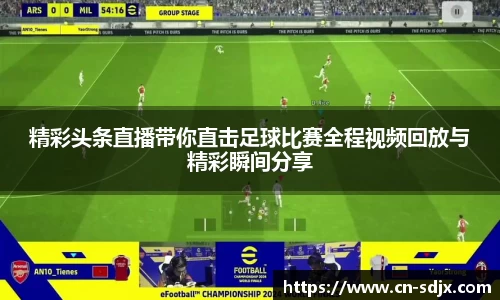kk体育