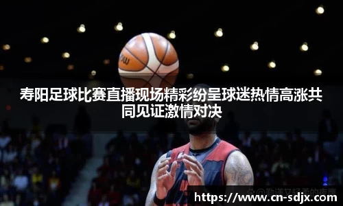 kk体育官网