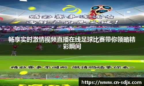kk体育