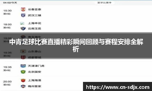 kk体育