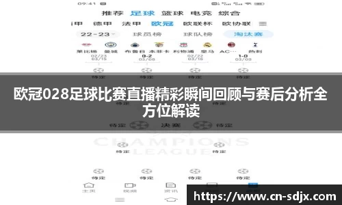 kk体育官网