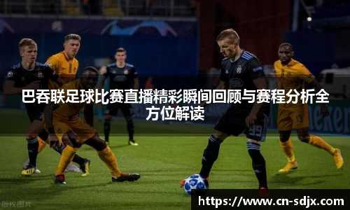 kk体育官网