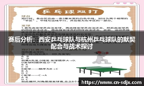 kk体育