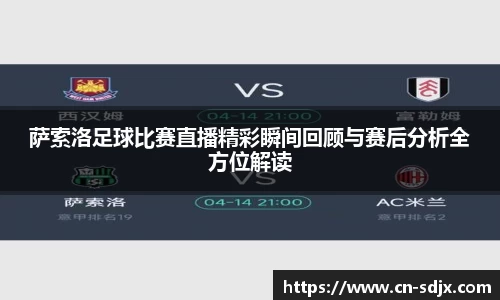 kk体育官网