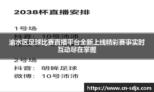 kk体育官网入口