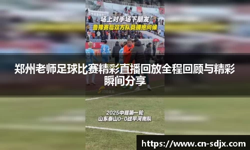 kk体育官网