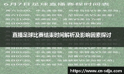 kk体育官网入口