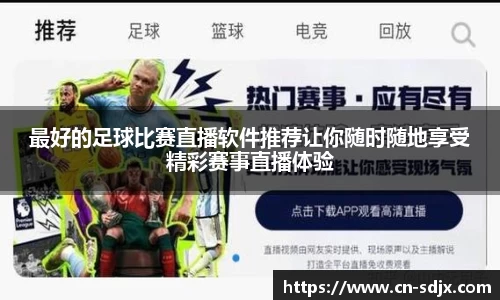 kk体育官网入口
