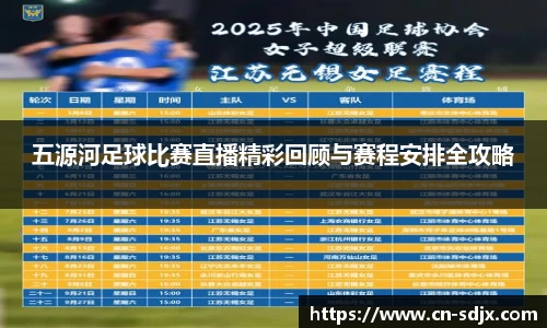 kk体育官网