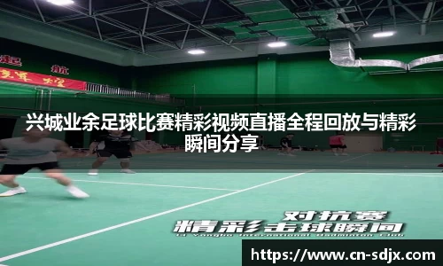 kk体育官网