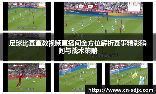 kk体育官网入口