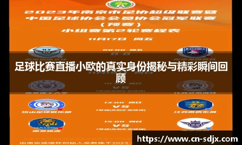 kk体育官网