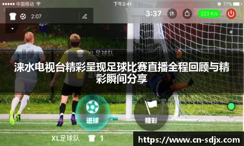kk体育官网入口