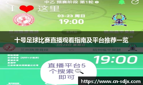 kk体育官网入口