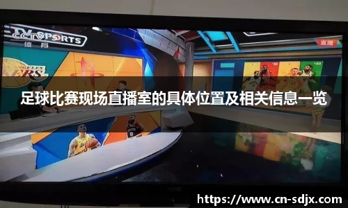 kk体育官网
